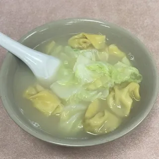 49. Wonton Soup