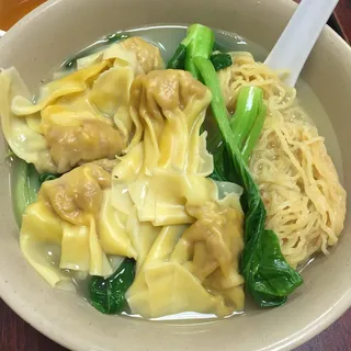 50. Wonton Noodle Soup