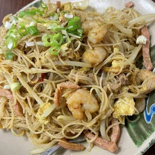 80. Singapore Style Rice Noodles