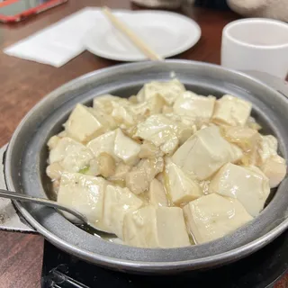 108. Salted Fish and Diced Chicken Tofu Hot Pot