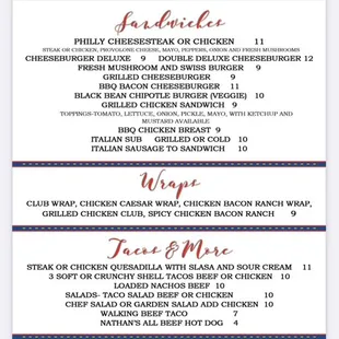 Our current daily menu