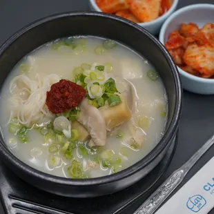 Naejang Seolleongtang
 Menu Item #4