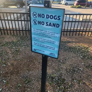 No dogs allowed in the splash pad