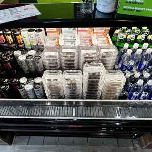 Dessert, sides or beverage carryout center