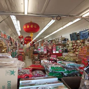 Cool lanterns,  I must go in and look around