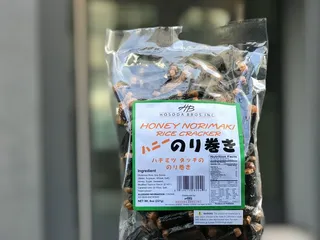 Richmond New May Wah Supermarket