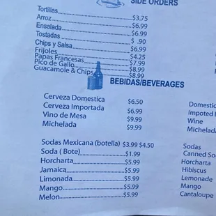 Sides  free chips ?? $699
