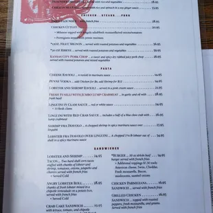 Menu 1 August 2023