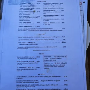 June 2024 menu 3, new prices