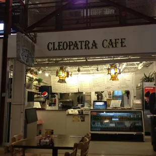 In the food court.