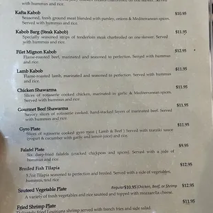 Lunch menu
