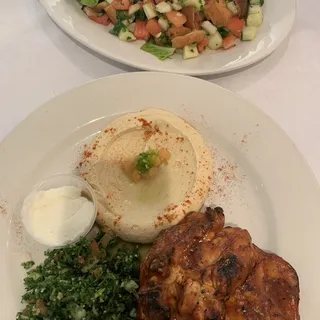 Chicken Zarour