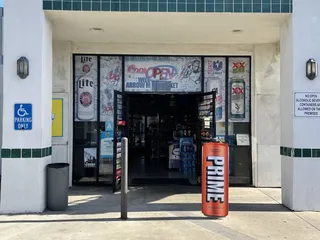 Arrow Liquor Mart