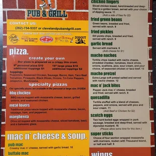 Menu as of 3/17/2023