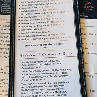 Seasonal menu