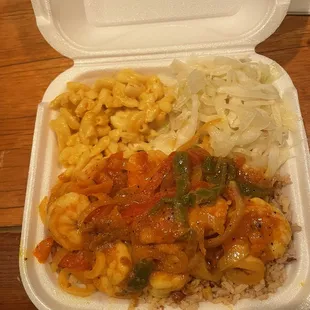 Curry Shrimp