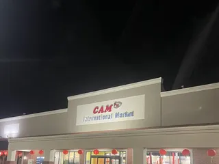 CAM International Market
