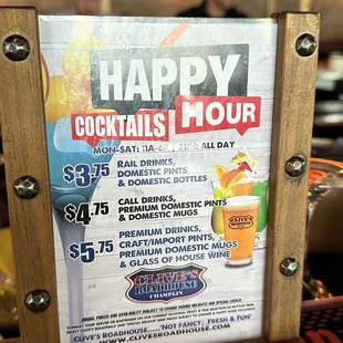 Happy Hour Menu (5/2023)