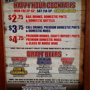 HH menu as of 8/2/17