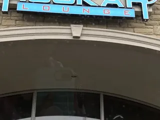 Casablanca Hookah