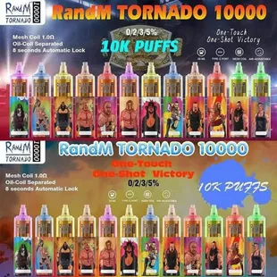 R &amp; M 10k vapes
