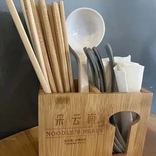 Utensils