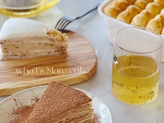 whaT’s More cake studio 