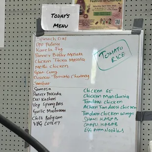 Todays menu 4/30/2023