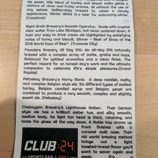 menu