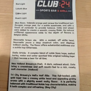 menu
