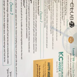 Kansas City Restaurant Week Menu 2025