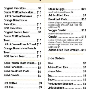 Breakfast menu