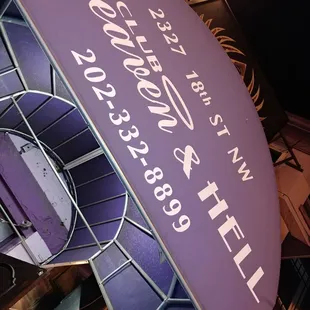 the entrance to the hotel