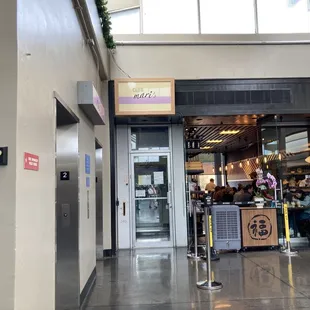 the entrance to the restaurant