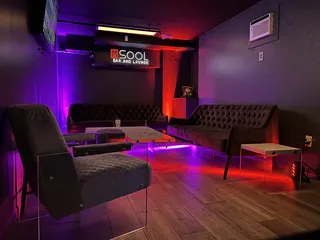 Sool Bar and Lounge
