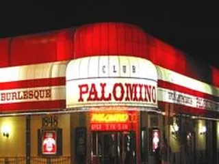 Palomino Las Vegas Gentlemen's Club