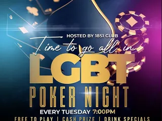 1851 Club