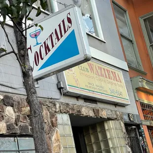 Club Waziema