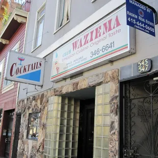the entrance to the club waziema