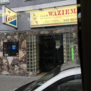 the entrance to the club waziema
