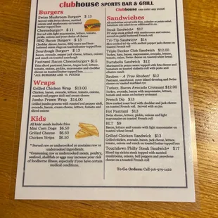 Updated menu