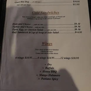 Clubhouse menu