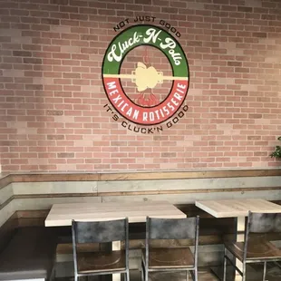 The restaurant logo.