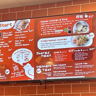 Menu 10/2024