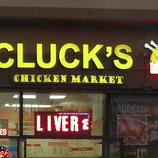 the front of a restaurant