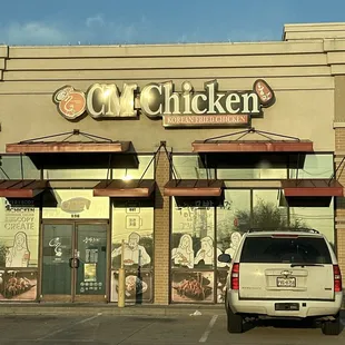 Choong Man Chicken Carlton, TX