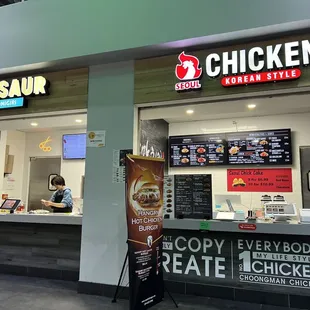 the front of the restaurant