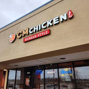 the front of the restaurant