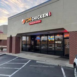 the front of the restaurant