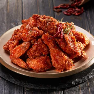 Red Hot Pepper Chicken